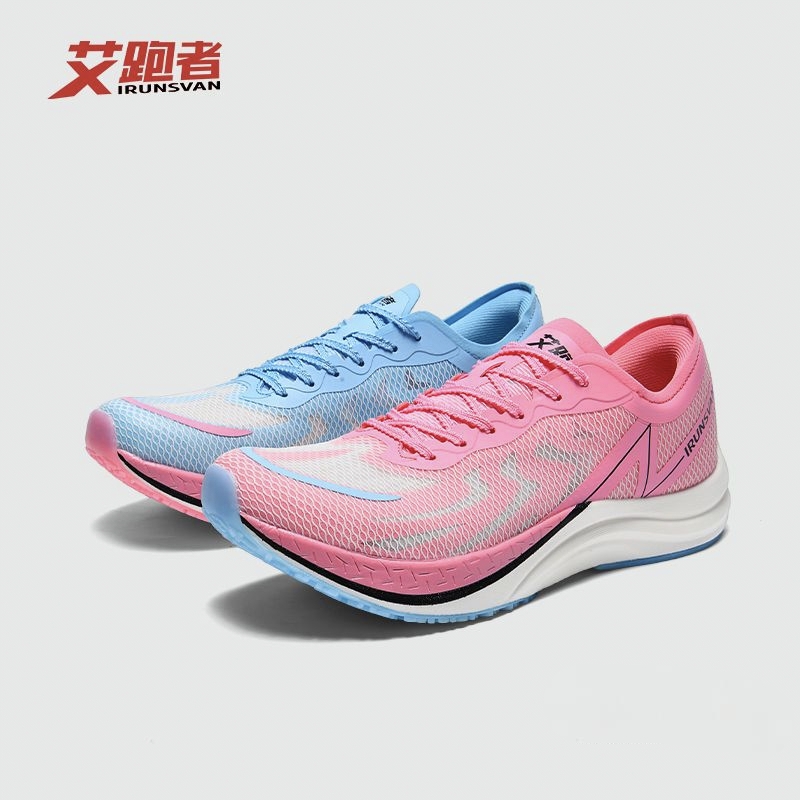 Carbon Plate Marathon Racing Shoes - IRUNSVAN GT1.0 Tênis de Corrida Masculino