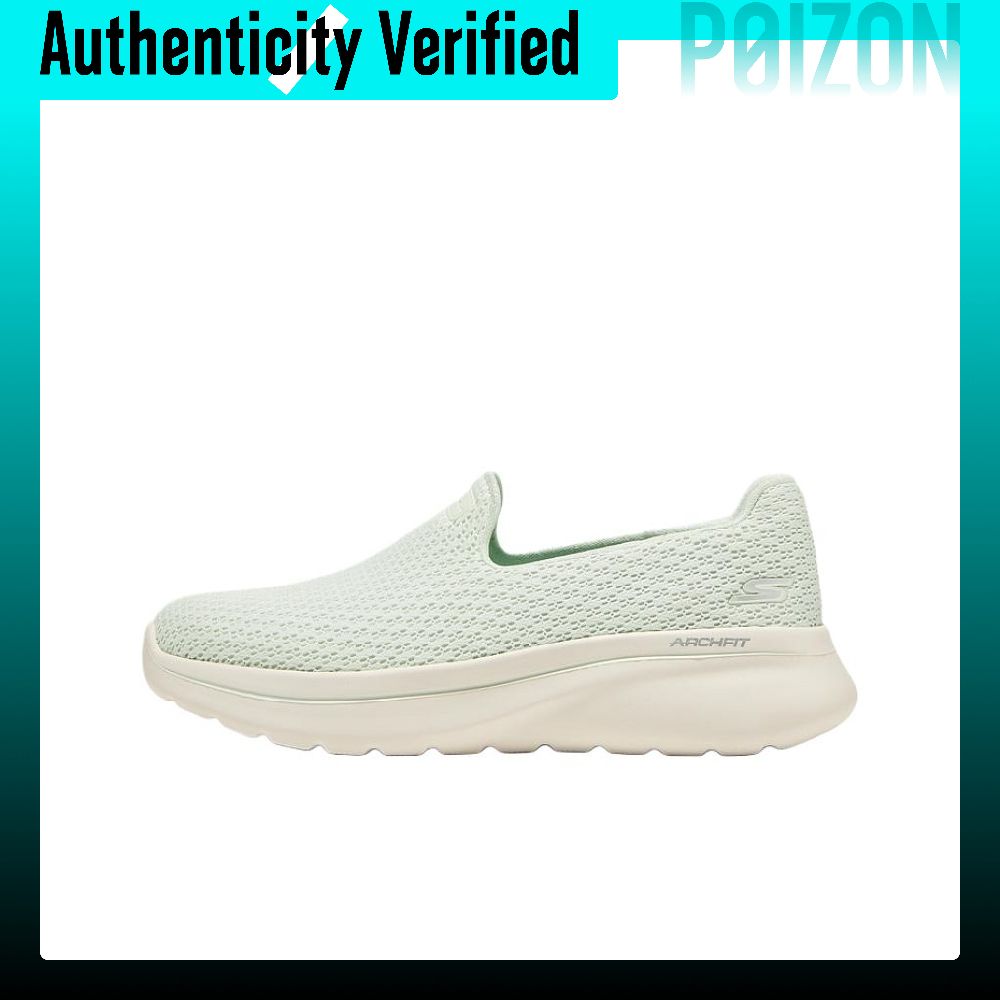 Men'S Shoes - Tênis de caminhada Skechers ArchFit, com