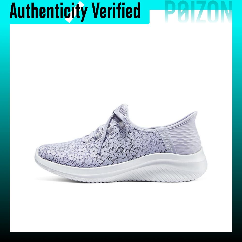 Men'S Shoes - Skechers Ultra Flex 3.0, tênis casuais