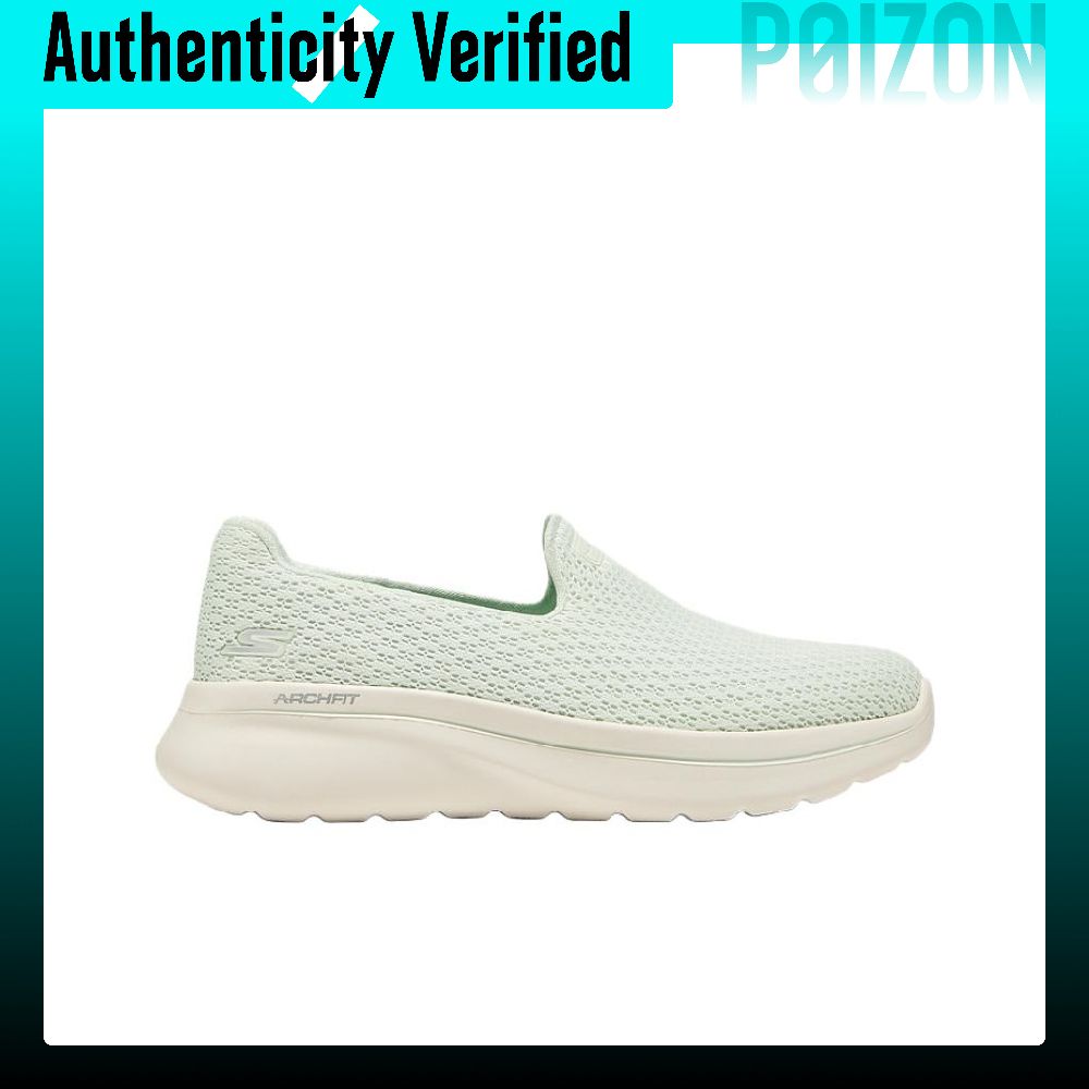 Tênis de caminhada Skechers Ar - Men'S Shoes avaliação e preço