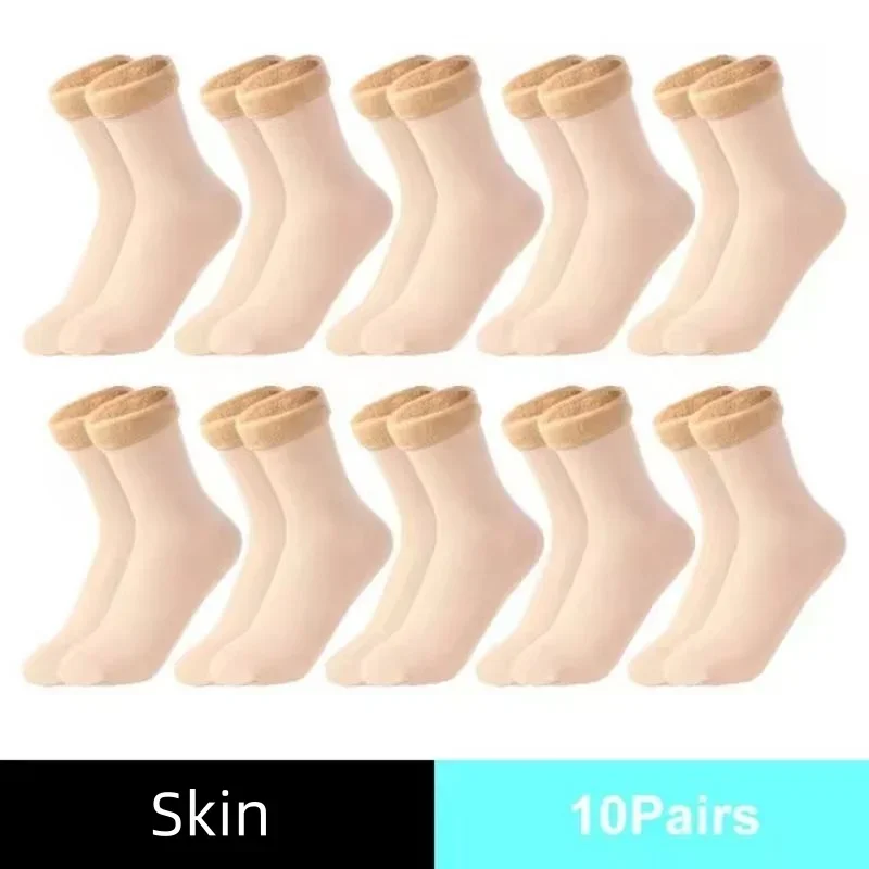 Meias térmicas de inverno, par - Boots avaliação e preço