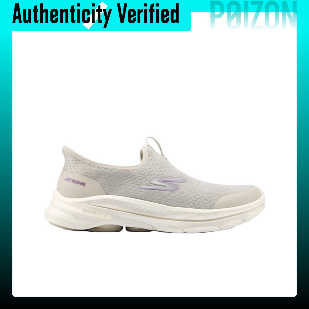 Skechers Go Walk 8: ténis de c - Men'S Shoes avaliação e preço