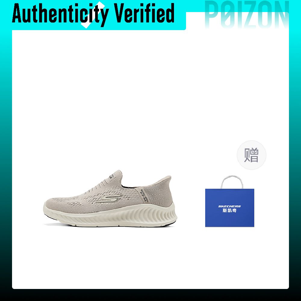 Skechers, ténis casuais de can - Men'S Shoes avaliação e preço