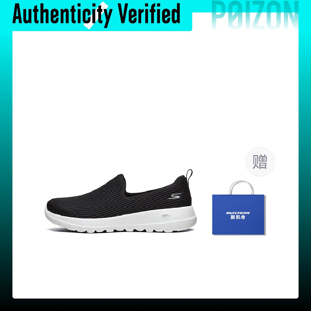 Sapatos de caminhada Skechers  - Men'S Shoes avaliação e preço