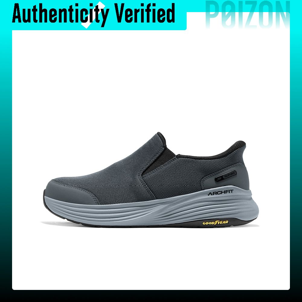 Skechers Go Walk Stability 2.0 - Men'S Shoes avaliação e preço