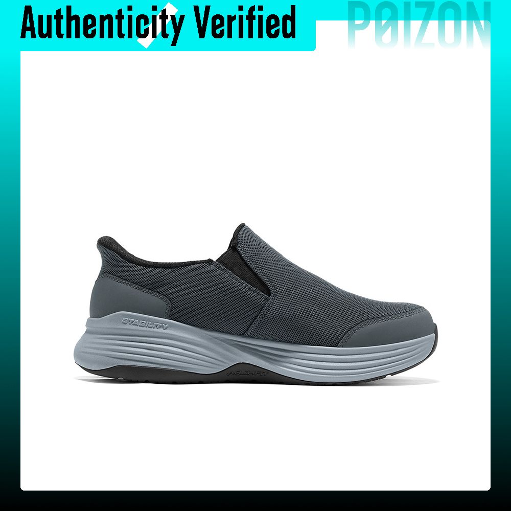 Skechers Go Walk Stability 2.0 - Men'S Shoes avaliação e preço